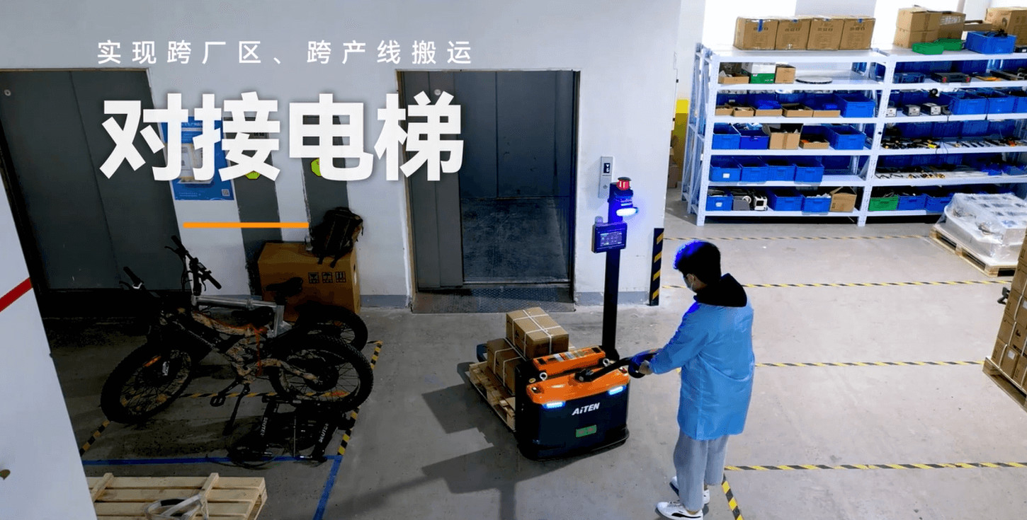 仓库无人叉车安全功能详解：提升效率的同时保障安全